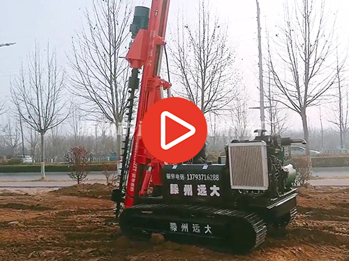 履帶式太陽能光伏電站宅男视频污版